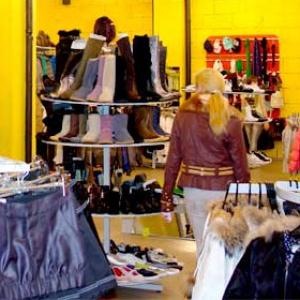 Магазины одежды и обуви Зеленограда