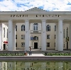 Дворцы и дома культуры в Зеленограде