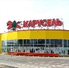 Гипермаркеты в Зеленограде