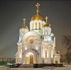 Религиозные учреждения в Зеленограде