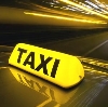 Такси в Зеленограде